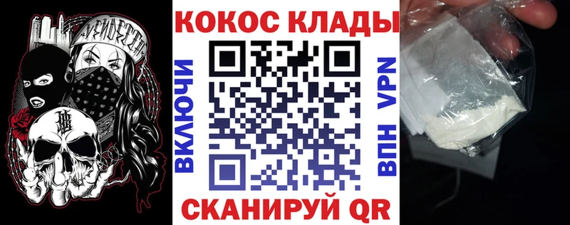 Магазины продажи наркотиков Карасук ГАШИШ  Бошки Шишки  MEGA ссылка  Меф  Амфетамин 