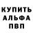 Кокаин Fish Scale ITO_ATN