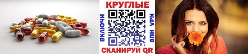ЭКСТАЗИ 250 мг  blacksprut маркетплейс  Карасук 