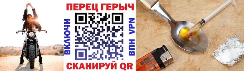 kraken tor  Карасук  Героин афганец 