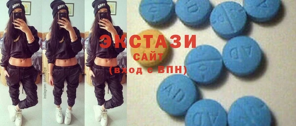 каннабис Карталы