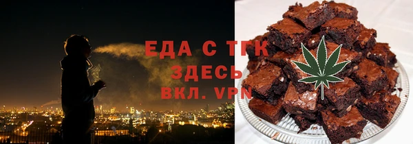 гашиш Карпинск
