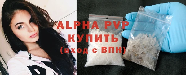 спайс Касимов