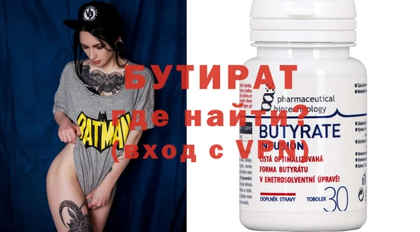 гашиш Карпинск
