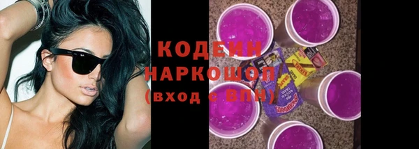 меф Иннополис