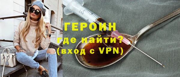каннабис Карталы