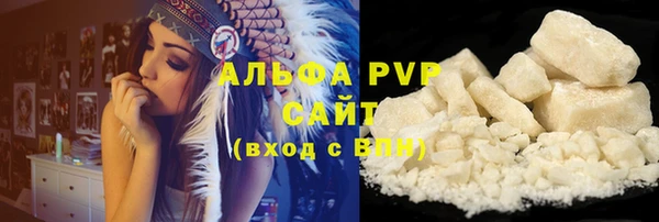 2c-b Каменногорск