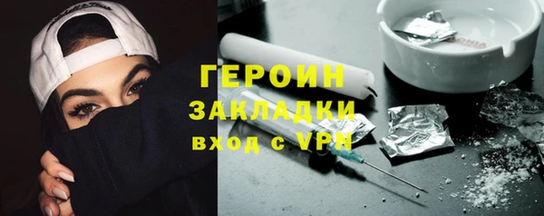 МДПВ Липки