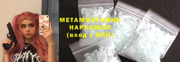 а пвп мука Каменск-Шахтинский