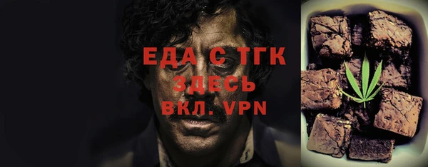 гашиш Карпинск