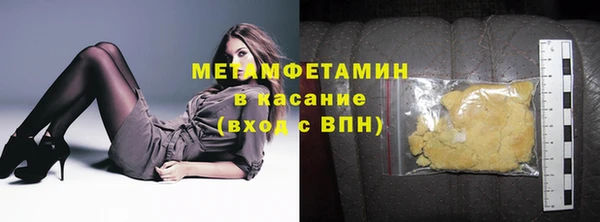 а пвп мука Каменск-Шахтинский