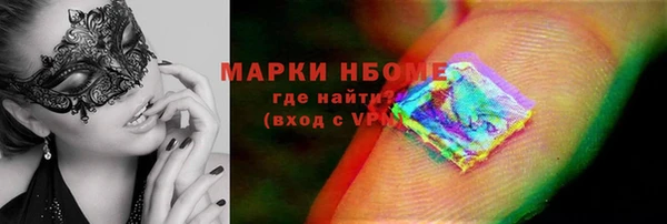 прущий лед Лиски