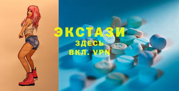 каннабис Карталы