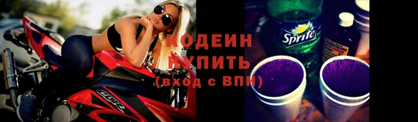 спайс Касимов
