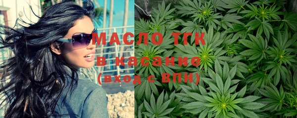 гашиш Карпинск