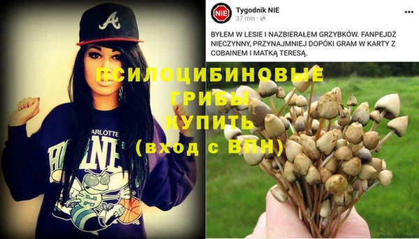 а пвп мука Каменск-Шахтинский