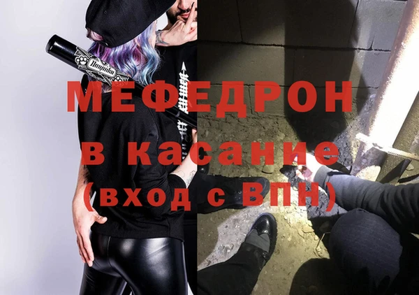 каннабис Карталы