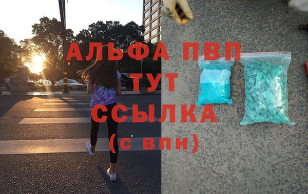 каннабис Карталы