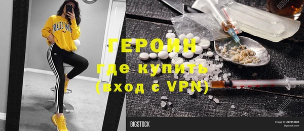2c-b Каменногорск