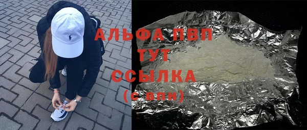 спайс Касимов