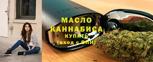 каннабис Карталы