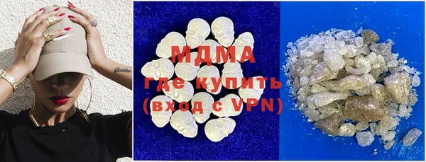 каннабис Карталы