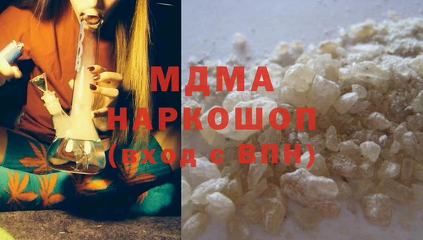гашиш Карпинск