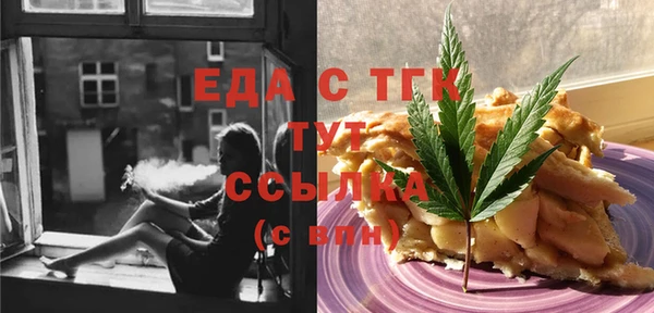 МДПВ Кодинск