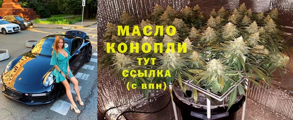 каннабис Карталы