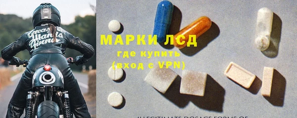 бутик Лихославль