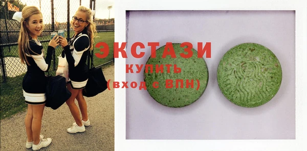 прущий лед Лиски