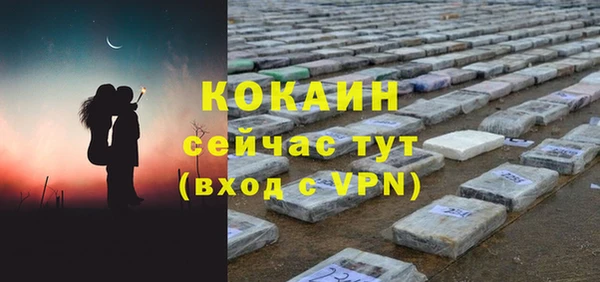 гашиш Карпинск