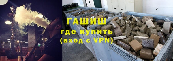 спайс Касимов
