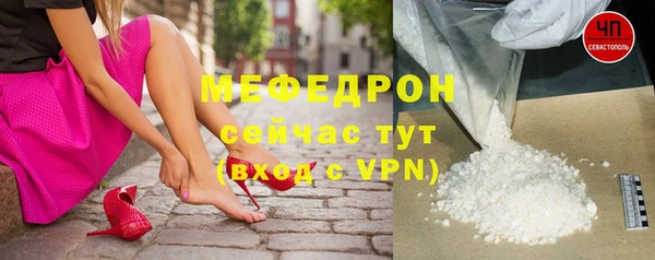 каннабис Карталы