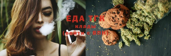гашиш Карпинск