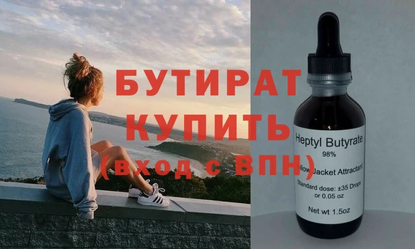 а пвп мука Каменск-Шахтинский