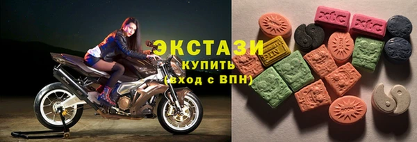 спайс Касимов