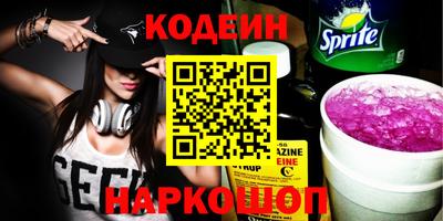 прущая мука Тверь