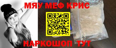 наркотики Тара