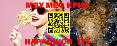 прущая мука Тверь