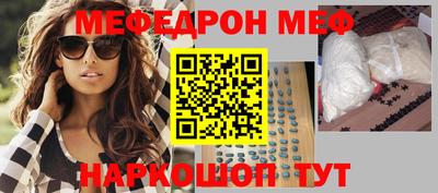 прущая мука Тверь