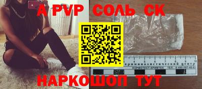 прущая мука Тверь