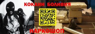 прущая мука Тверь