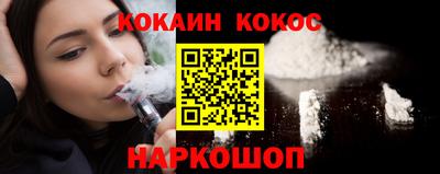 трава Баксан