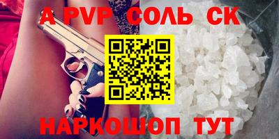 прущая мука Тверь