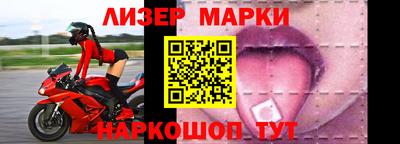 наркотики Тара