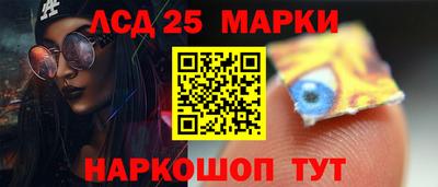 синтетический гашиш Аша
