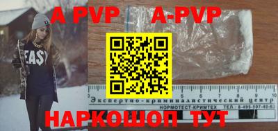 прущая мука Тверь