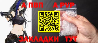 наркотики Тара