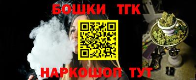 прущая мука Тверь